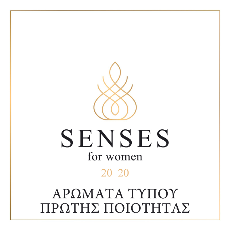 senses.com.gr aromata tupou gunaikeia - αρώματα τύπου γυναικεία images